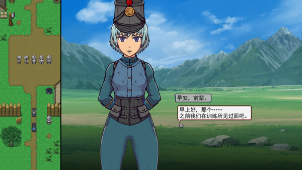 游戏画面4